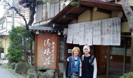 The traditional ryokan or guesthouse was an unforgettable experience.